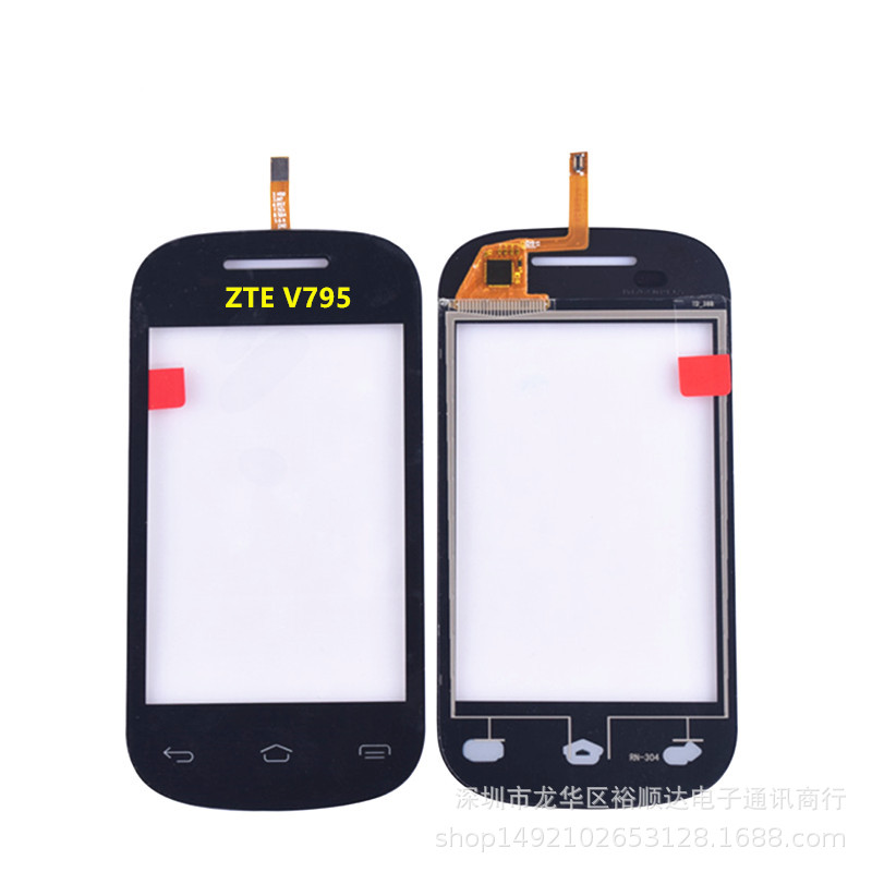 全新 适用ZTE V795手机触摸屏幕v795手写内外屏TOUCH显示屏LCD TP