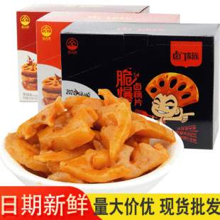 �u�T����źƬ��ʳɏź��������ζ26g*20�����b1Ԫ������ʳƷ���l