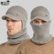 9116���R�d��ñ��ñ���ⶬ���o��������ůᘿ�ñë��ñ�����^eBay