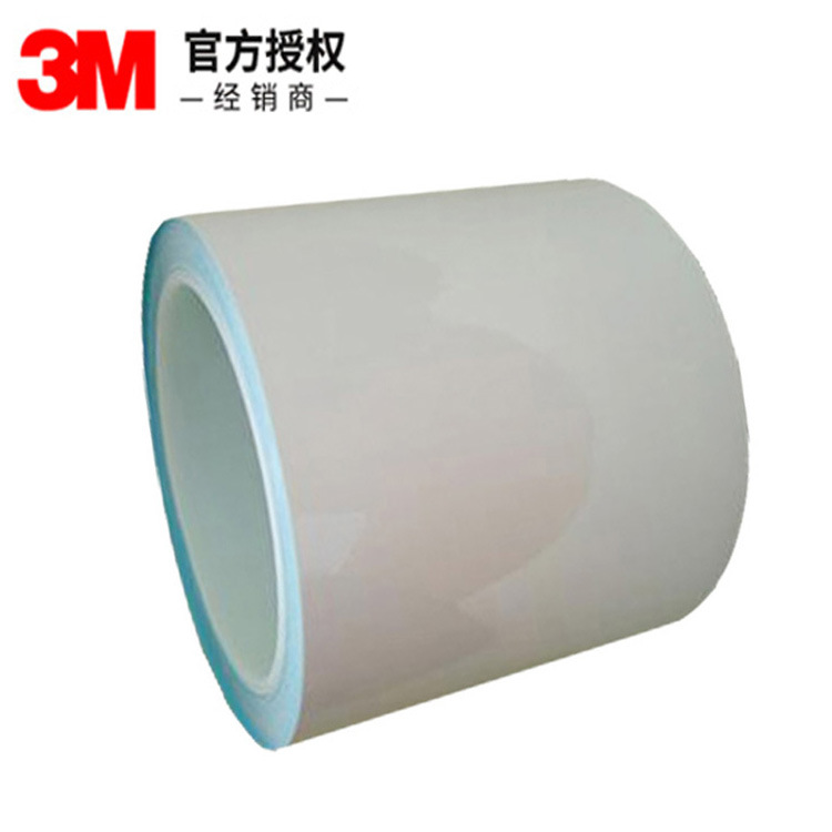 3m导热双面胶 3m8805导热散热双面胶耐高温强效防静电密封