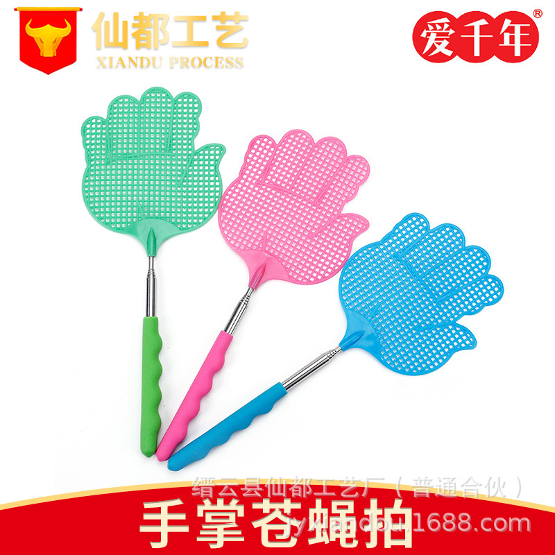 Retractable Fly Swatter with Stainless Steel Non-Slip Handle for Killing Flies, Portable Household Fly Catcher Retractable Fly Swatter with Stainless Steel Non-Slip Handle for Killing Flies, Portable Household Fly Catcher