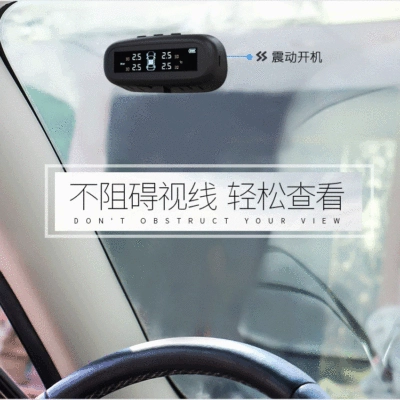 Langda Wireless Solar-Powered Car Tpms Tire pressure monitoring system