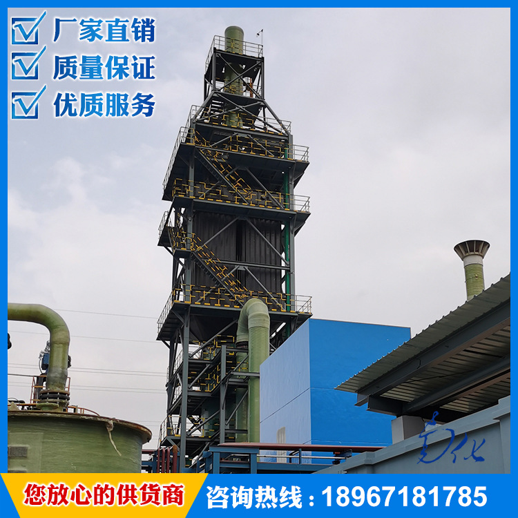 厂家供应销售湖南/湖北/广东湿式电除雾器，电除雾器