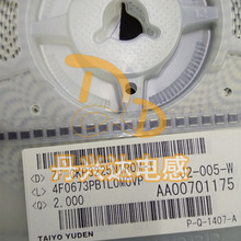 TAIYO CKP3225N1R0M-T �NƬ�B�Ӵ����늸� 3.2*2.5*1.0 1UH 3A