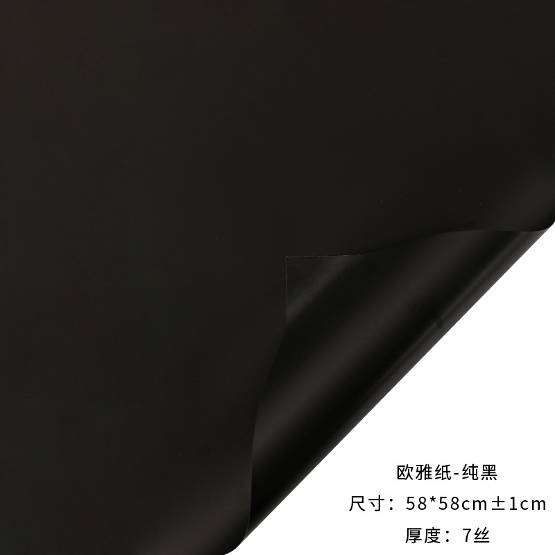 Tangde fábrica directa de doble cara de dos colores papel Ouya engrosada impermeable regalo flor papel de embalaje al por mayor