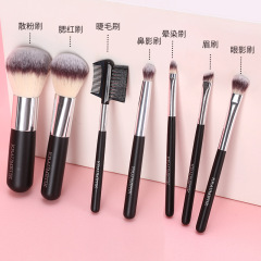 Factory-processed, influencer-style makeup brush set—soft-bristle brushes, 7-piece kit, including blush and powder brushes—wholesale beauty tools