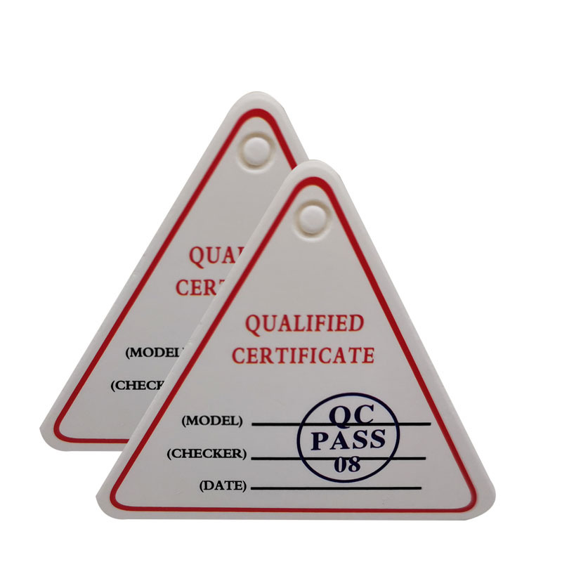 现货合格证中性通用三角形合格证电子产品合格证批发中英文合格证