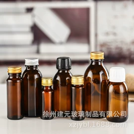 玻璃瓶;玻璃罐;饮料玻璃瓶