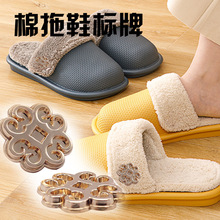 ����Ь���ů�ִ�����ӆ���\�Ͻ����T�������logo�\�Ͻ�����̘�