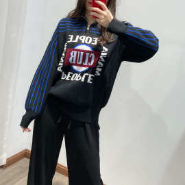 法式女装2024秋冬款高领字母提花条纹针织衫长袖套头衫女链条元素