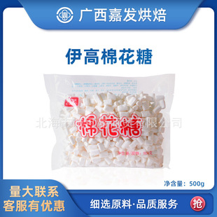 �����޻���500g ����ţ܈�ǻ���ţ���ǾW�tѩ���ֺ決����