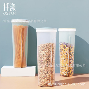 ������l�ռ{������s�Z������������l�ЏN��ʳƷ�ռ{��