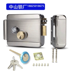 智能锁;磁力锁;开关电源