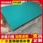 定制工作防静电绿色工作台