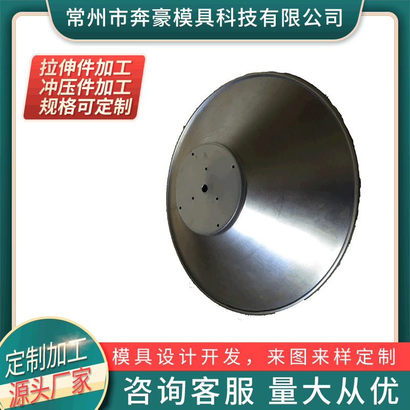 五金冲压件保险箱外壳供应不锈钢拉伸件激光切割焊接喷塑