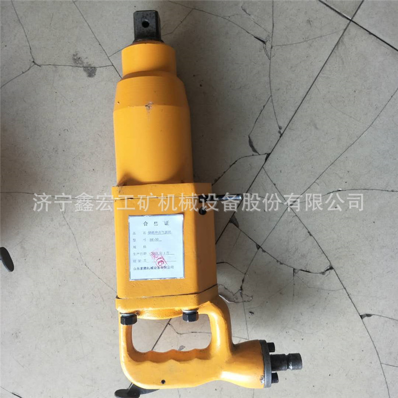 BE100建筑工程风动扳手 效率高机械工具气扳机 BE16气扳机