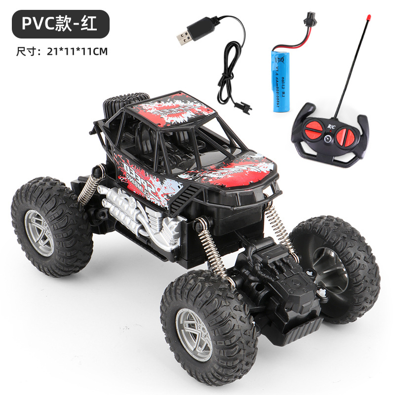 오프로드 리모컨 카 레드 (일반 리모컨)