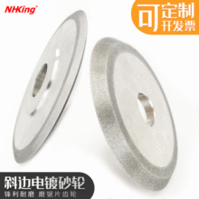 ��б߅����ʯɰ݆ĥ��ɰ݆�ʯ�Ͻ��ĥ�����pб߅ɰ݆ĥ�u��Ƭ