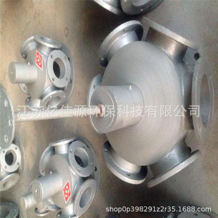 冷却塔 铝合金自动布水器 冷却塔配件批发销售 水塔喷头布水器