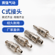 ��ÿՉ��C���i�����Cʽ���ٽ��^SP20��ĸ���^PP20SH��QPH���