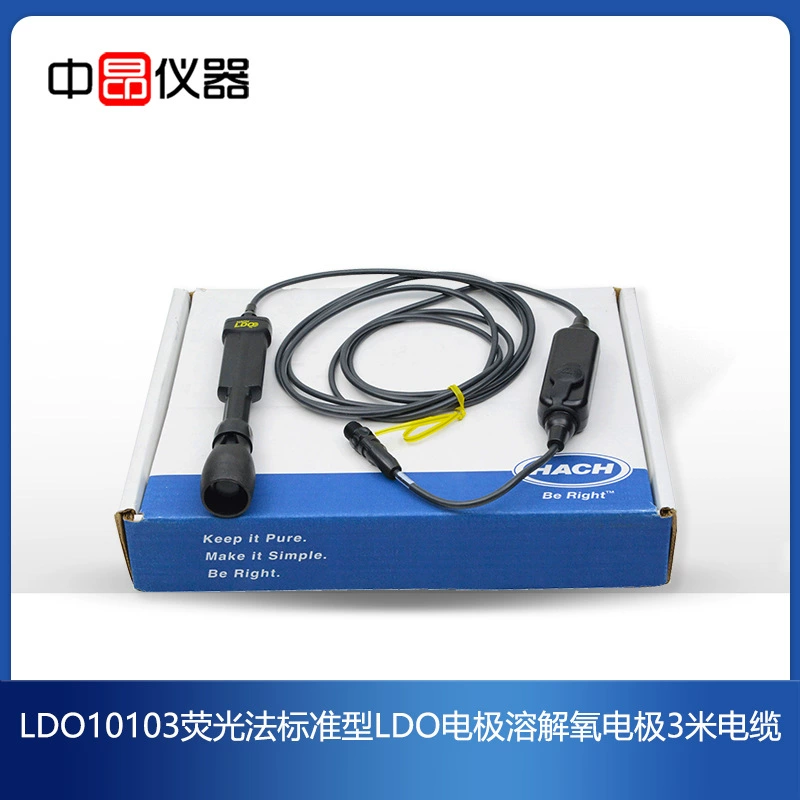 Электрод растворенного кислорода American HACH 3m растворимый зонд LDO10103 растворимый кислород 3m Электрод LDO