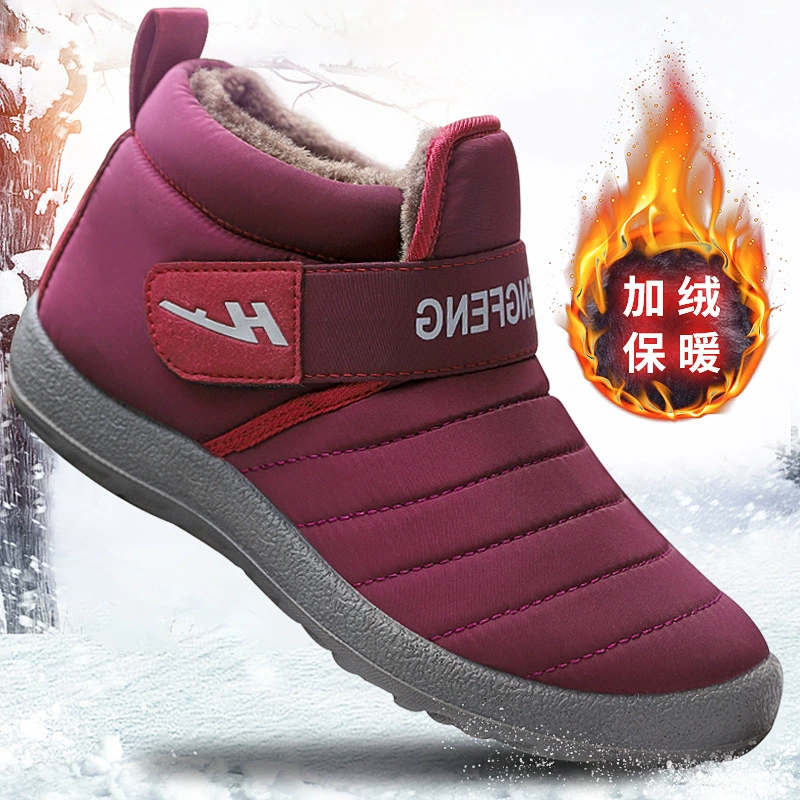 Женская обувь, зимняя хлопковая обувь, новый стиль, утолщенные ботинки средней высоты на флисовой подкладке для пар среднего и пожилого возраста, теплые повседневные зимние ботинки, дропшиппинг