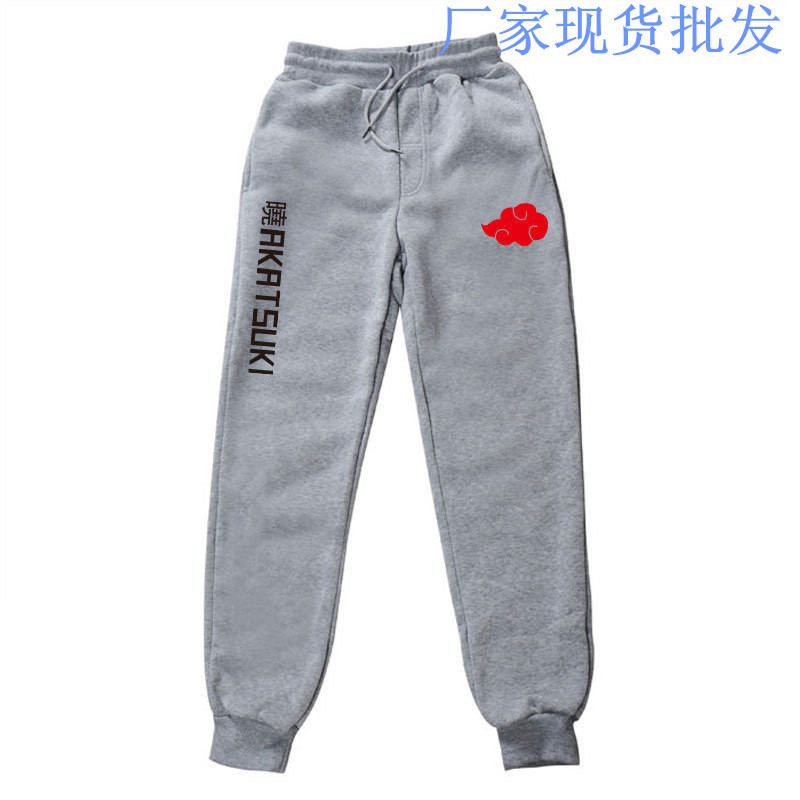 [Cross-border Spot Wholesale] European and American Animation Naruto Xiao Organization Autumn and Winter Leisure Sports Plus Velvet Long Wei Pants