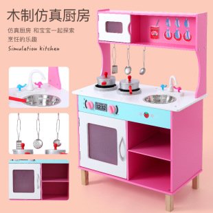 ��Ů�����նY��ľ���|�^�ҼҏN������N�����b������3-6�q���