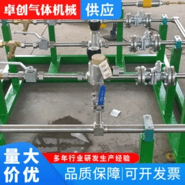 燃气设备;其他能源;集装袋