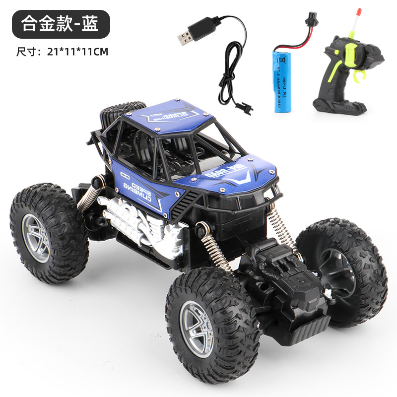 오프로드 원격 제어 자동차 합금 Blue (핸들 원격 제어)