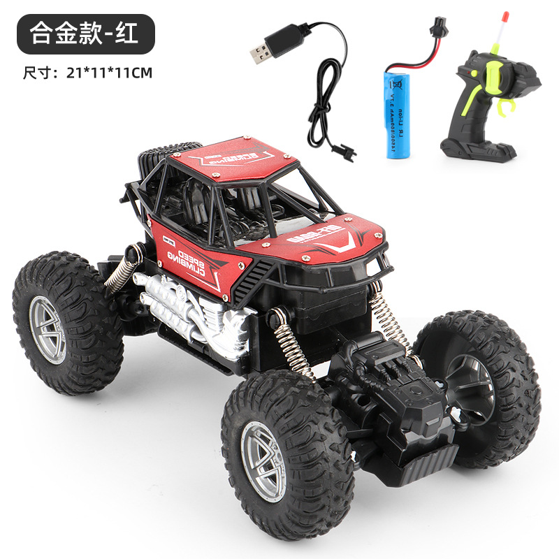 오프로드 원격 제어 자동차 합금 레드 (핸들 원격 제어)