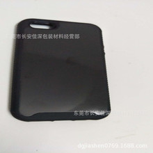 销售各种型号IP11/12/13/14/15手机壳微吸胶 无线充电器吸附胶