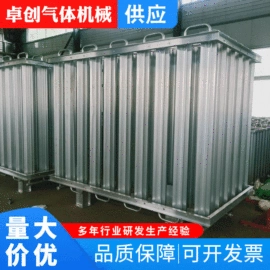 燃气设备;其他能源;集装袋