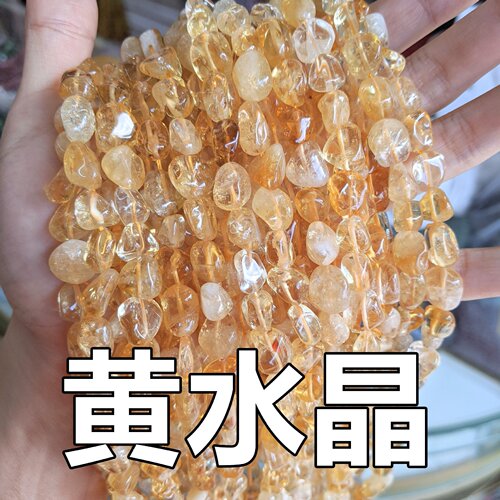 8*10mm natural raw stone loose beads semi-finished products wholesale jewelry accessories cross-border foreign trade