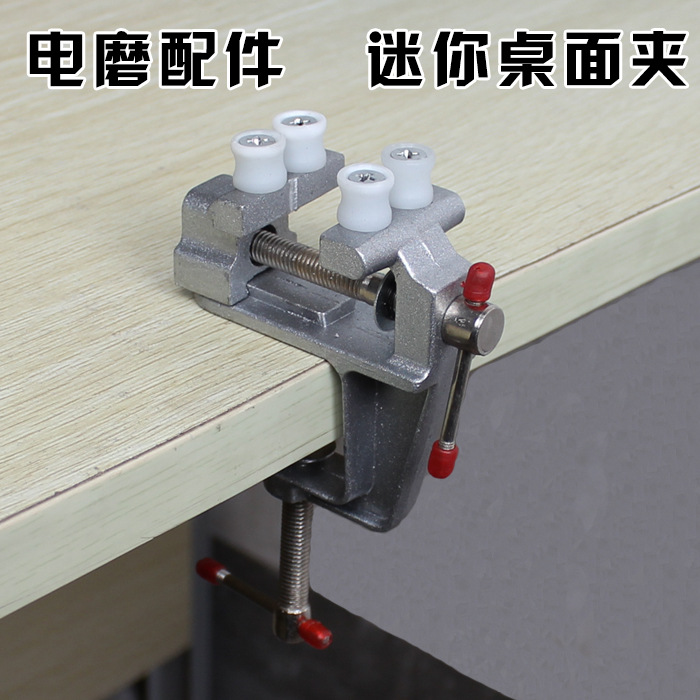 En stock Mesa vise aleación de aluminio Mesa vise mini DIY hogar plana Mesa vise alicates fijo hardware Herramientas