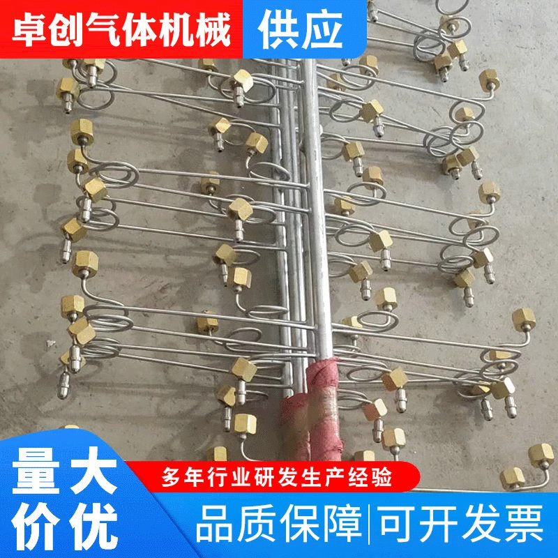 Газовый баллон, контейнер, устройство, контейнер, ряд, коллектор, гелий, смешанный газ, аргоны, азот, водород, кислород