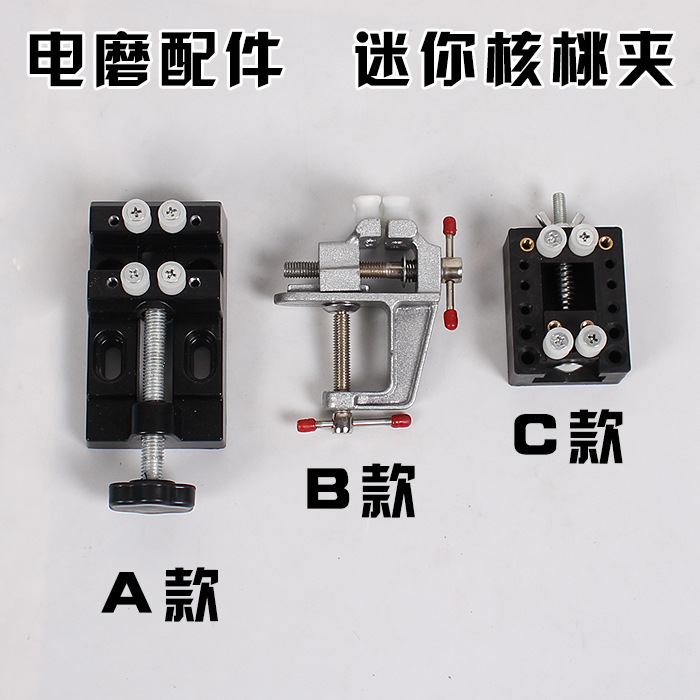 En stock Mesa vise aleación de aluminio Mesa vise mini DIY hogar plana Mesa vise alicates fijo hardware Herramientas