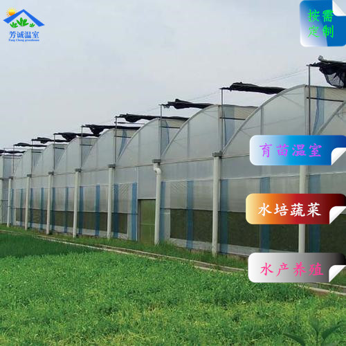 供应 锯齿温室大棚 塑料连栋温室大棚搭建热镀锌钢管经久耐用稳固