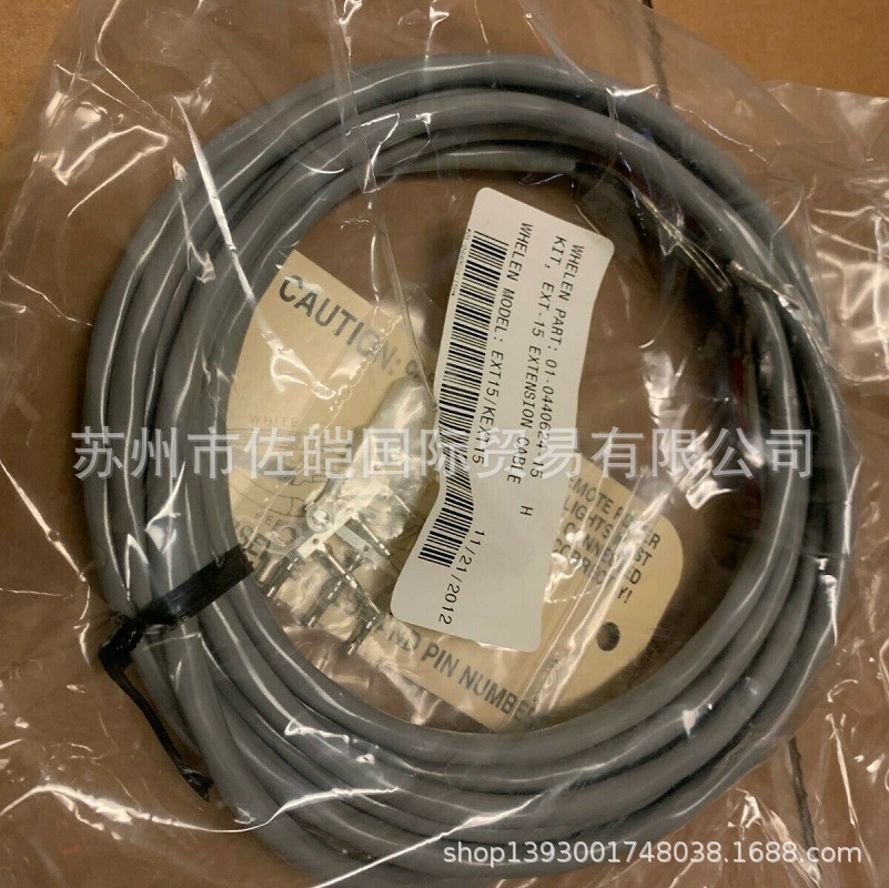 原装美国WHELEN品牌01-0440624-15型号防爆航空LED灯 设备指示灯