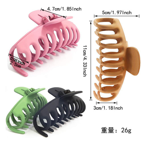 Amazon 11cm Large Plastic Sanding Hair Clip Acrylic Claw Clips Shower Hair Accessory Wholesale