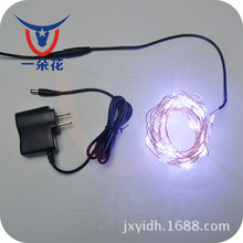 �W��Ʒ�|10��100��6V1A��ҎDC�Դ����led���շ����b��~������