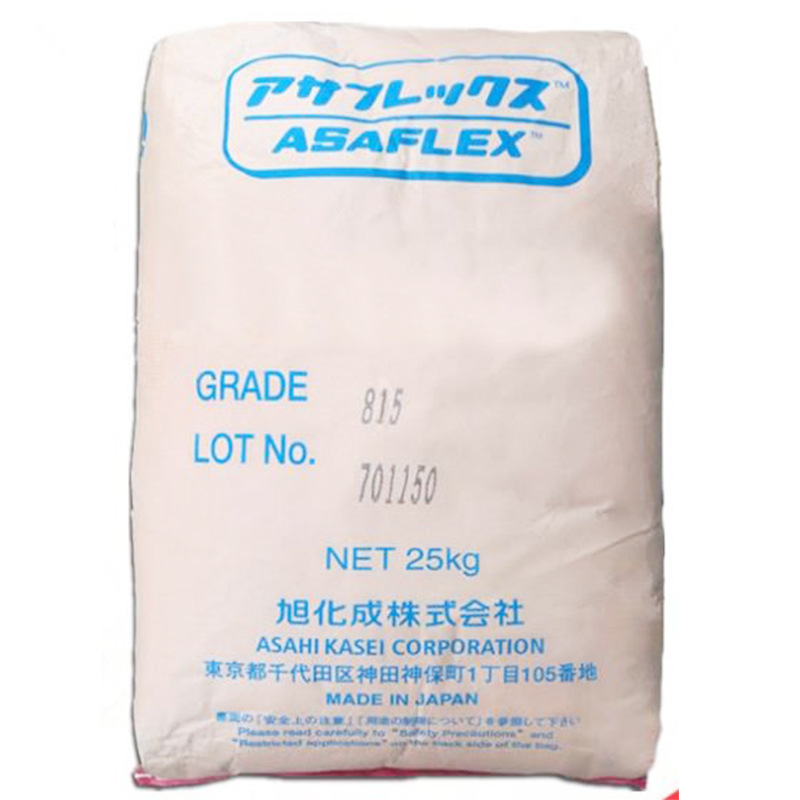 厂家供应 日本旭化成K树脂 注塑原料 质量保障耐油纯料耐磨