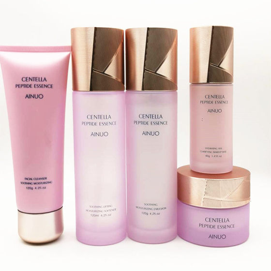 Aino Centella series moisturizing cream cleanser Toner Moisturizing Lotion