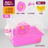 Odaya Hang Rat pink