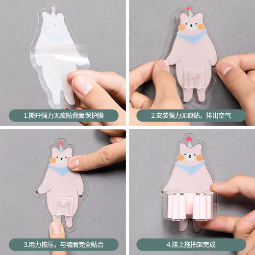 Mop Holder Bathroom Shelf Wall Mount Screwless Hook Sweep Mop No-Trace Hook Wet Cloth Rack Adhesive Hook Wholesale