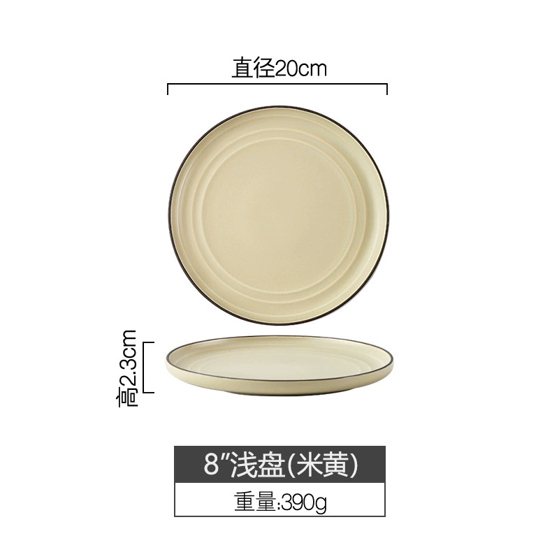 Ceramic tableware set, Scandinavian style, simple elegant design — assorted plates and bowls