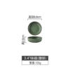 Dark green