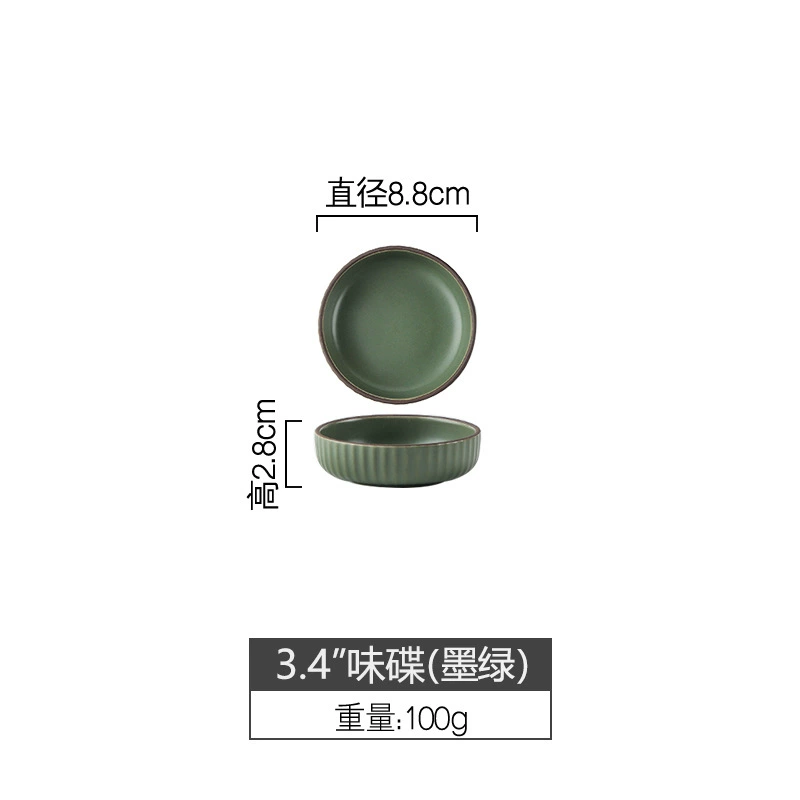 Ceramic tableware set, Scandinavian style, simple elegant design — assorted plates and bowls