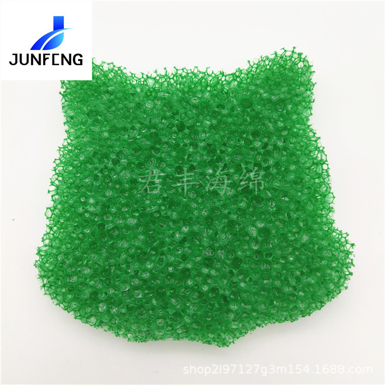 感温海绵遇水变软蜂窝状海绵体过滤网棉去聚氨酯冰箱海绵垫制作