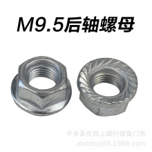 ����܇ǰ�S��ĸ��ͯ��܇���SM9.5�����ݽz M8���m������ñ���S